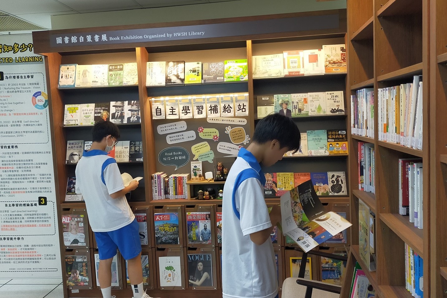 國中小生最愛讀大陸書？樂讀少年調查：《一群喵》霸榜、《難哄》竄紅