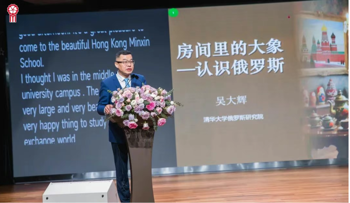 應對美國「聯俄制中」 大陸的俄國問題專家：莫斯科立場是關鍵