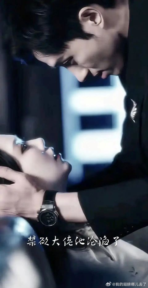  《盛夏芬德拉》是現象級短劇，播放量更突破30億次。圖/取自我的翅膀哪兒去了微博