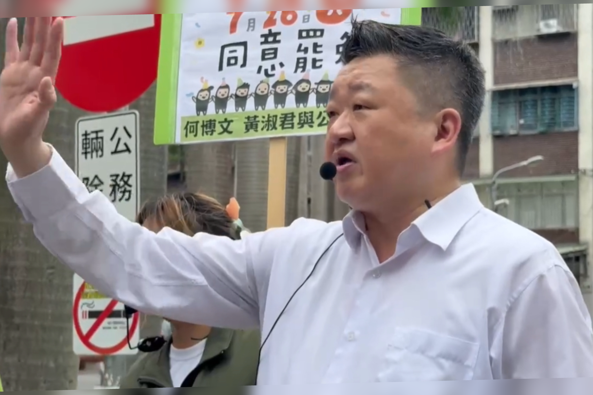 盧秀燕粉底液掀綠營內部大戰  何博文：證明民進黨大鳴大放 