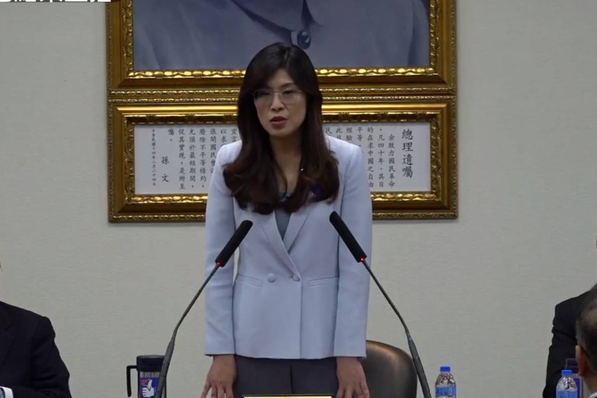 國民黨主席鄭麗文(中)24日主持中常會。圖/翻攝自國民黨臉書