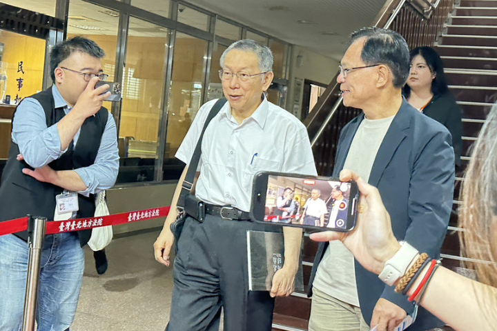 京華城案Excel成檢方唯一證據？網質疑法院為何准許搜索