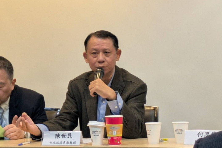 陳世民認為，未來整個東北亞局勢仍充滿高度不確定性，不過美日的確走向「黃金時代」。圖/記者高陸攝