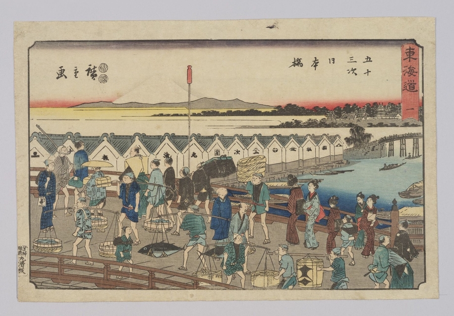 歌川廣重 東海道五十三次 日本橋。圖/故宮提供