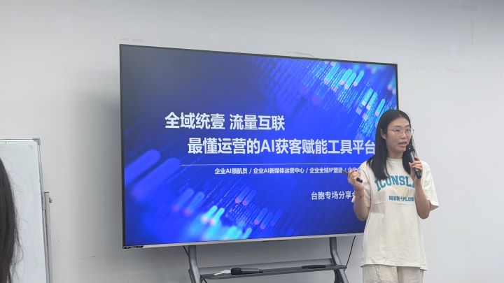 工程師霍瑩表示,大陸市場新媒體、數位化傳播氛圍濃厚,為青年提供發揮空間。圖/記者陳素貞攝