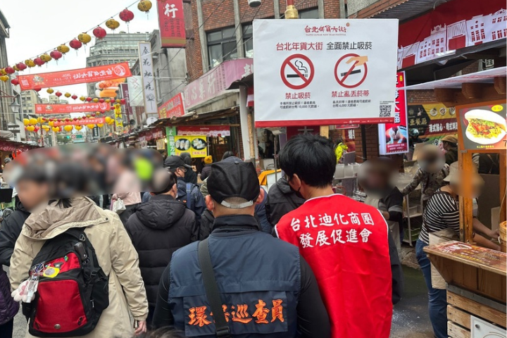 年貨大街首推吸菸室遭中央「這理由」打槍！網友黑人問號