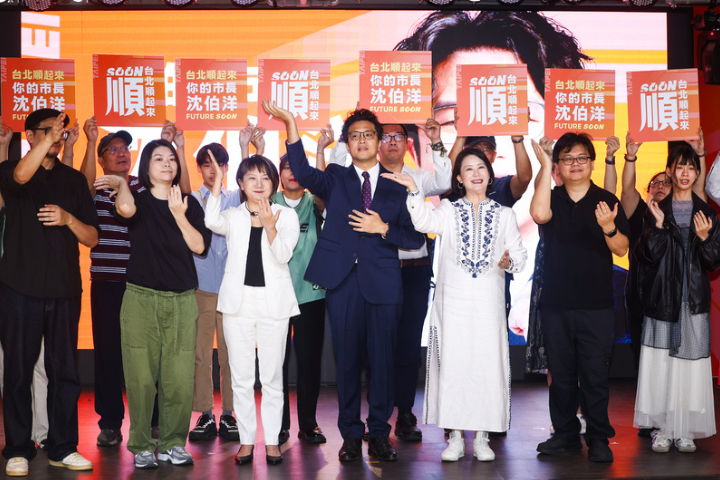 沈伯洋競選口號「順起來」撞名中國歌曲！粉專：想統戰台灣人？