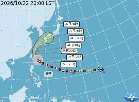 薔琵颱風預測路徑。圖/取自中央氣象署