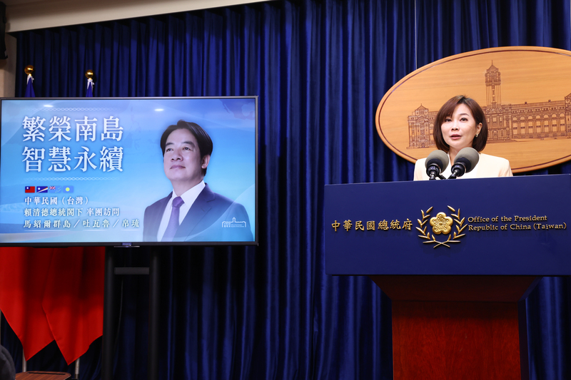 總統府發言人郭雅慧於記者會中宣布，總統賴清德將於本月30日啟動「繁榮南島智慧永續」之旅。圖／中央社