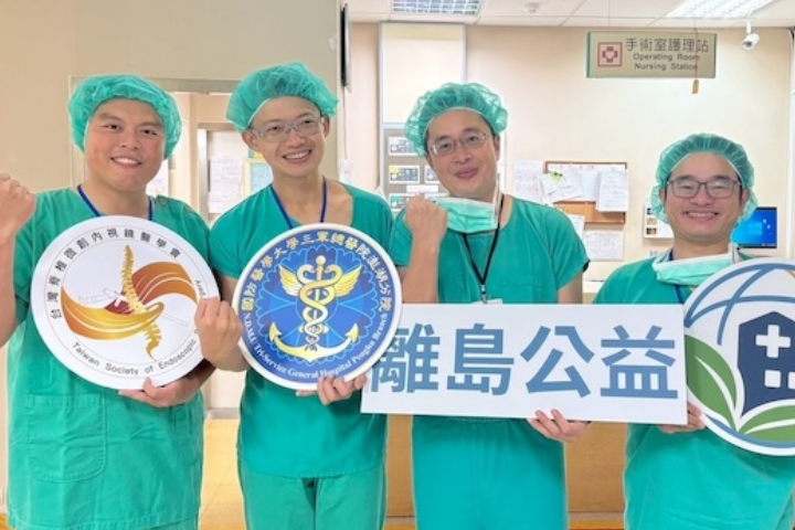 培訓澎湖脊椎專科醫師  TSESS首度跨海舉行手術坊
