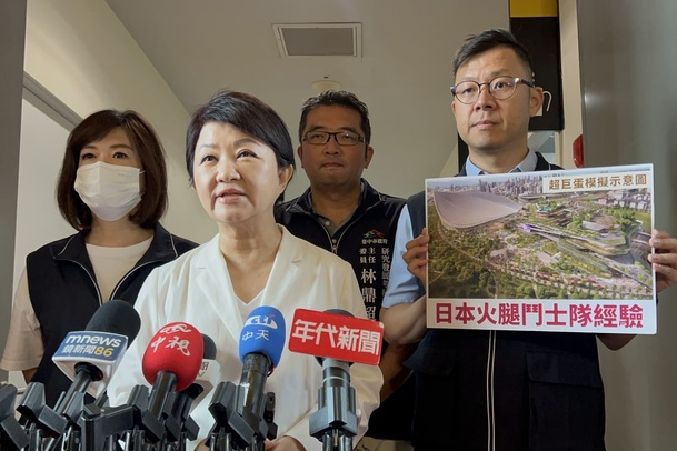 台中超巨蛋600億案下月簽約　盧秀燕宣布攜手日本火腿打造運動娛樂城