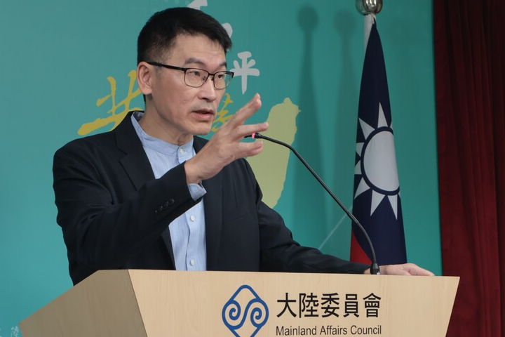 【王崑義專欄】92%台灣人反對和平統一？ 陸委會不該操作民調