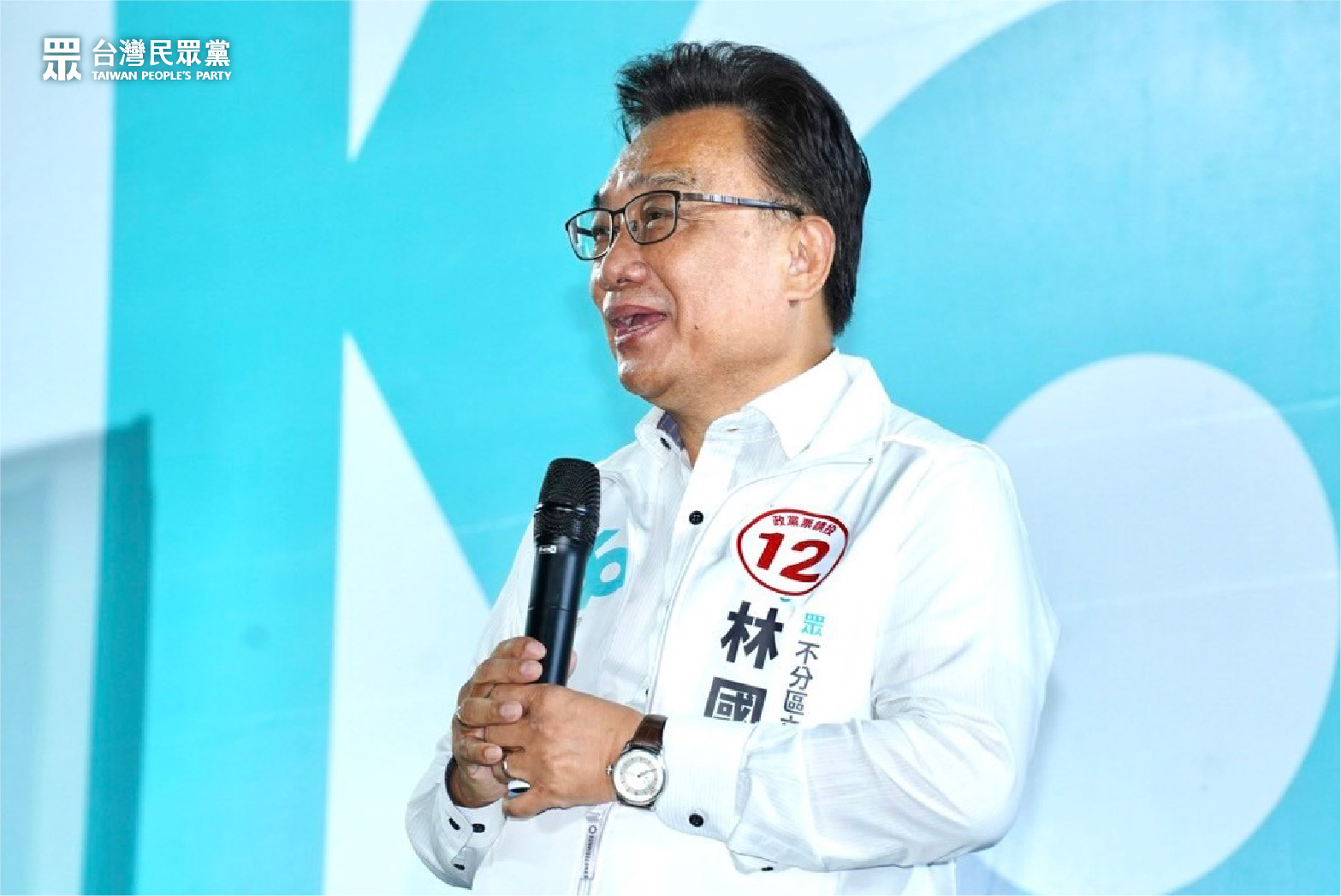 林國成（圖）表示，NCC所作所為違反媒體公正，若他是交通委員會召委，每個月都要排一個專案請 NCC主委來報告。圖/取自台灣民眾黨臉書