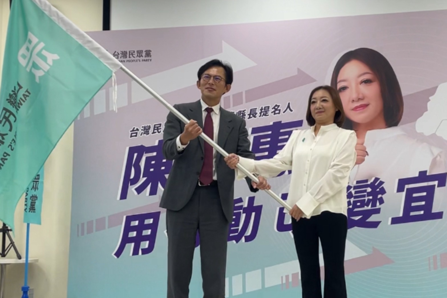 徵召陳琬惠出戰宜蘭　黃國昌談其他縣市：不久後還會有好消息 （已完稿）