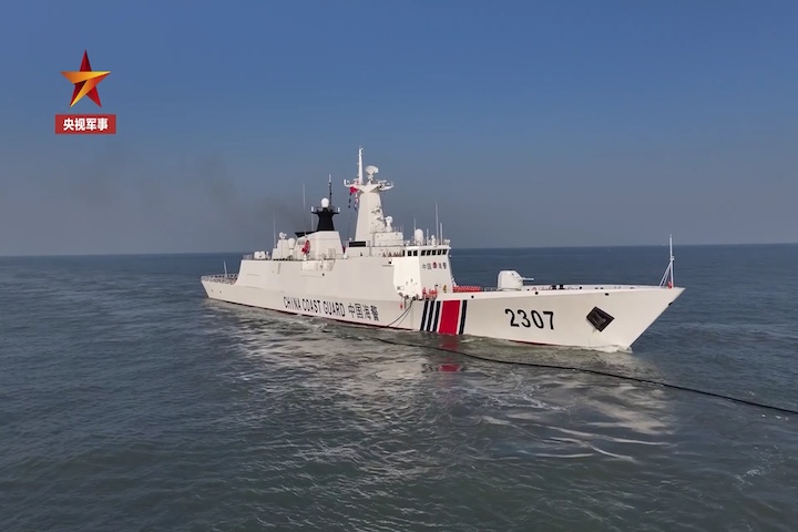 大陸海警局1日宣布海警艦艇編隊環台執法。圖/取自央視 