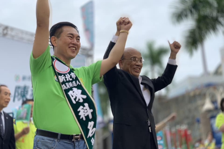 民進黨4連霸議員陳科名才貪污入獄　又關說建照、收賄千萬囚10年8月