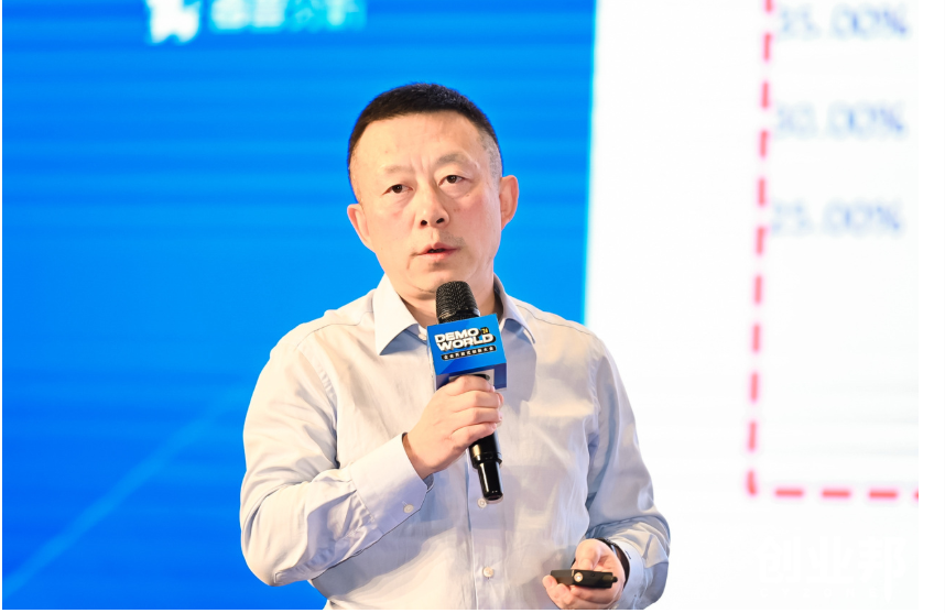 比亞迪集團董事會秘書、比亞迪投資董事長李黔。圖/取自「創業邦」公眾號