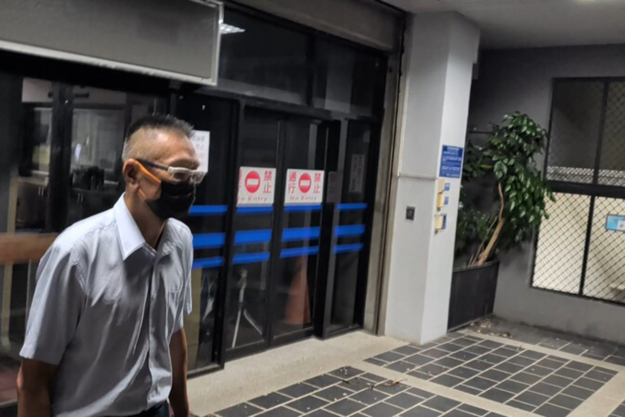 【毒油風暴】中聯總經理余凌冲2000萬交保　法院理由曝光 