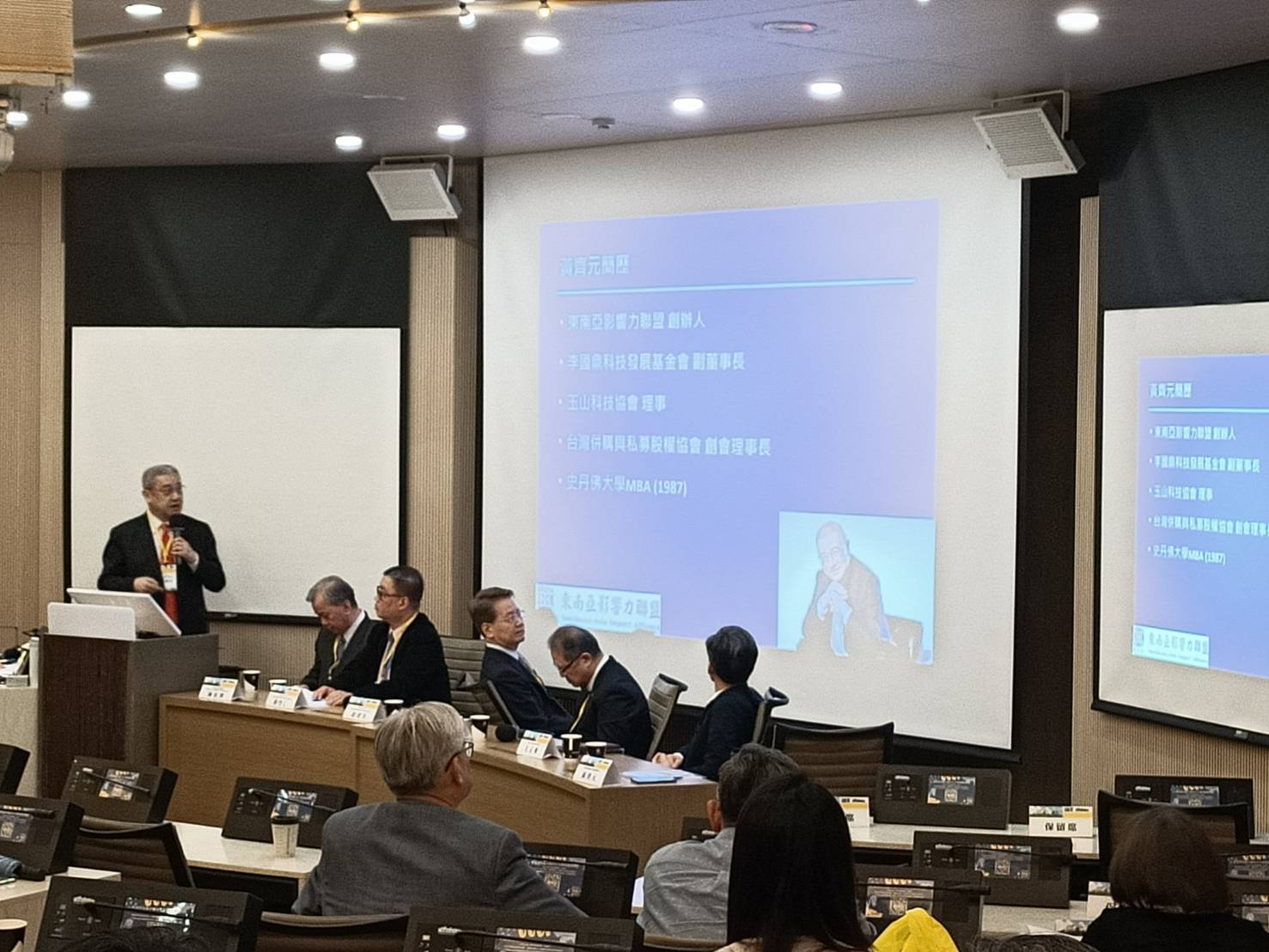 馬英九文教基金會與文化大學陸研所今日舉辦研討會談賴政府上台後的兩岸關係。圖/簡立欣攝影