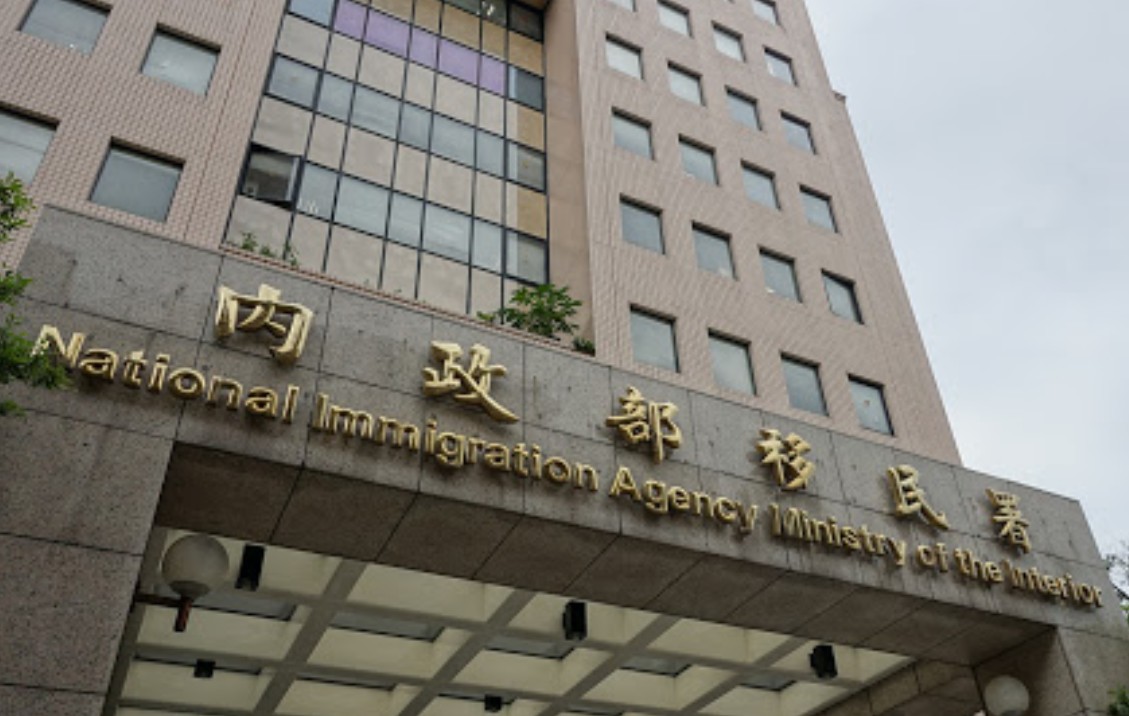 失聯女移工直播賣衣服,遭移民署專勤隊員突襲查緝,並移送法辦。圖/取自Google街景