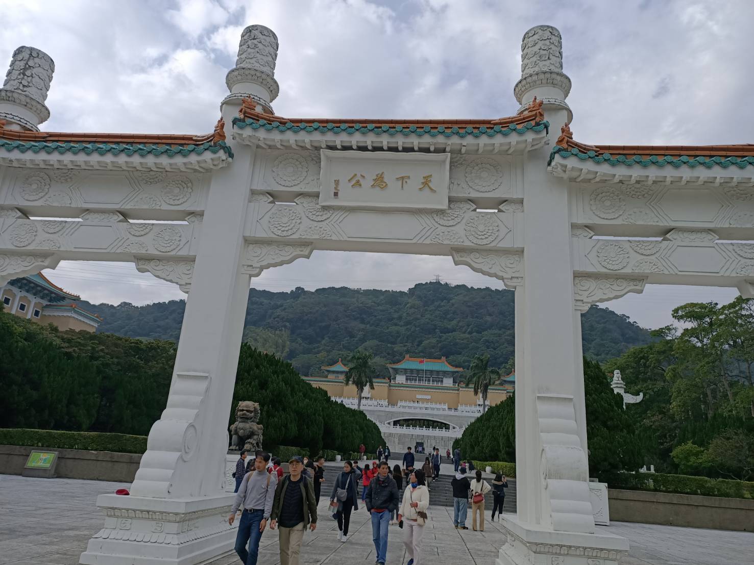 故宮博物院 圖/簡立欣攝影