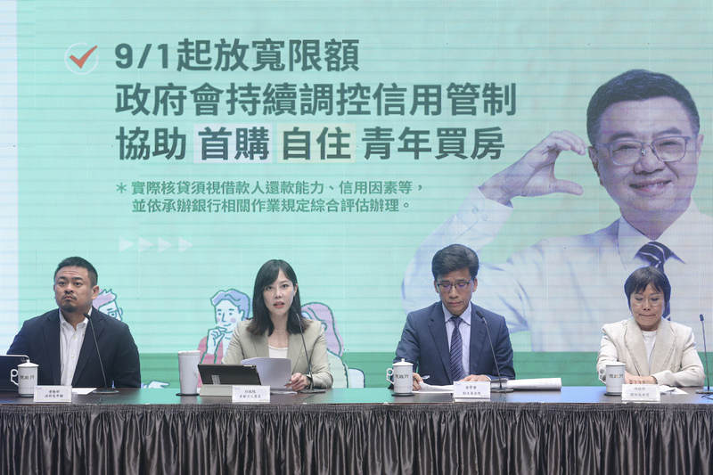 讓民眾敢生敢養！社會住宅將匡列2成「婚育宅」 0到6歲家庭可住滿12年
