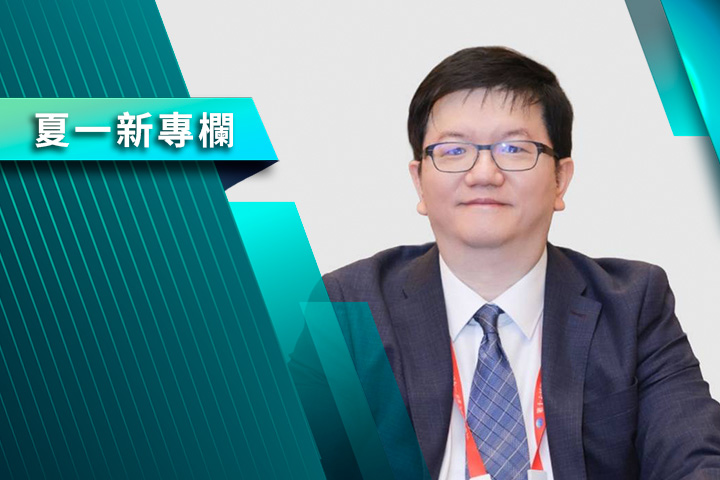 【夏一新專欄】美日聯手買進日圓　高市經濟學有救嗎？