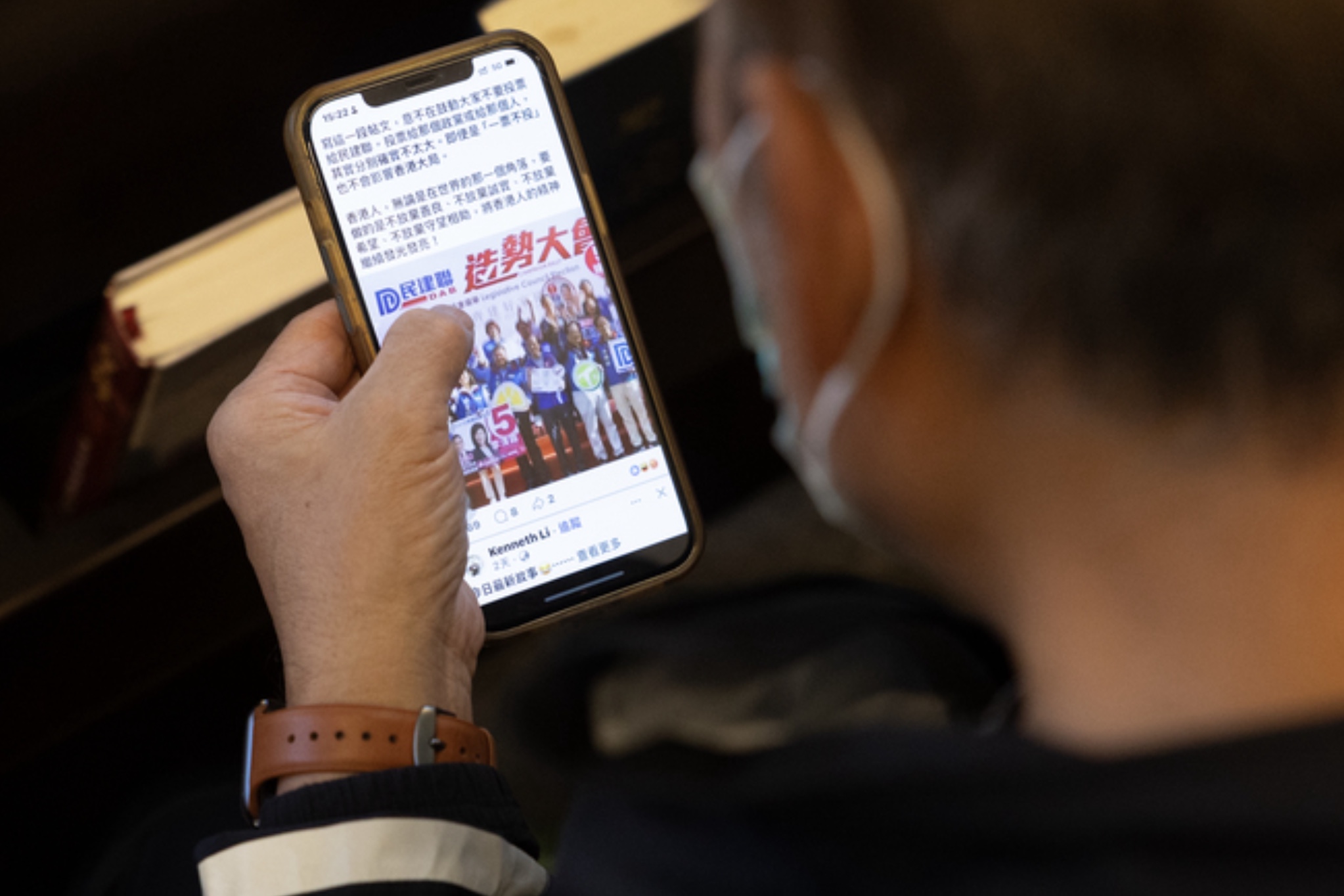 香港立法會投票　港媒：投票人數較上屆踴躍