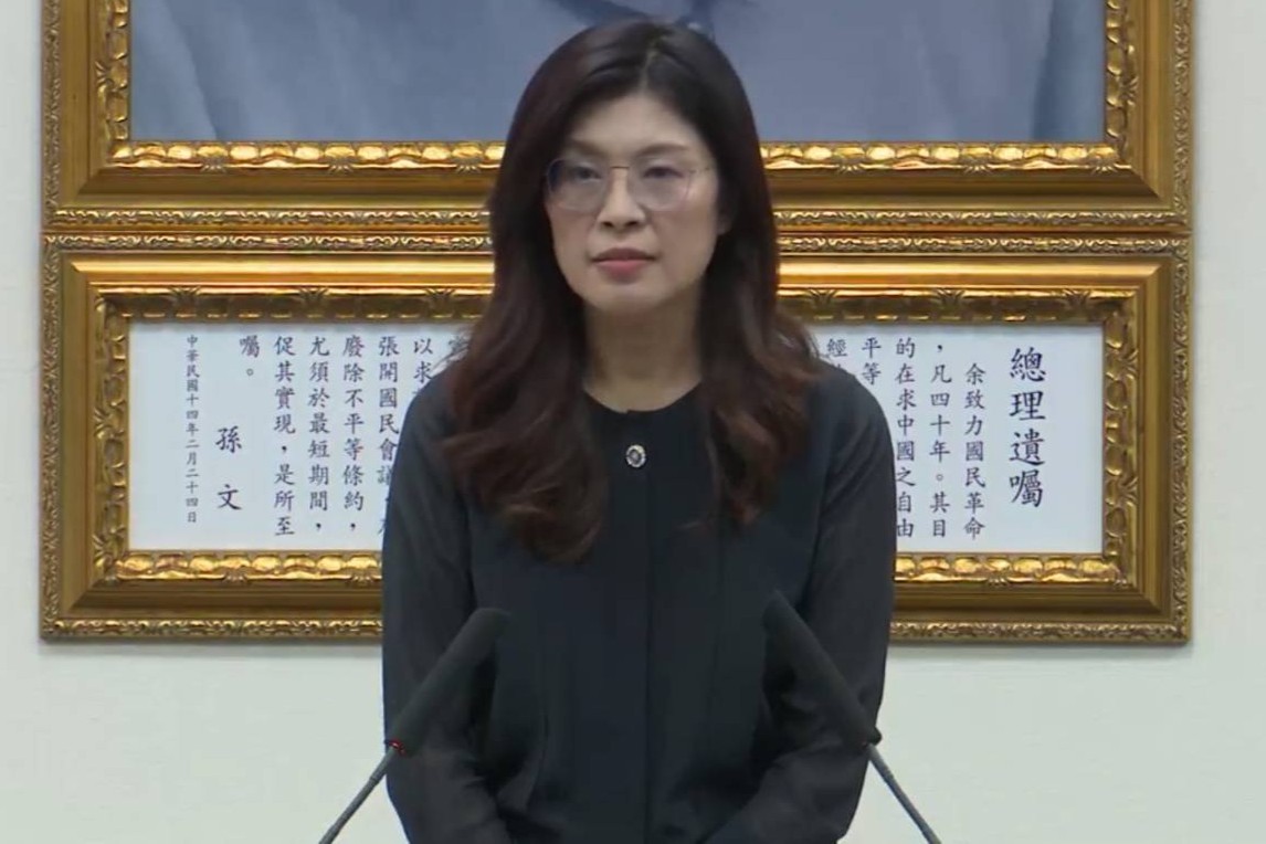 鄭麗文：將兼任革命實踐研究院長　強化黨員論述能力