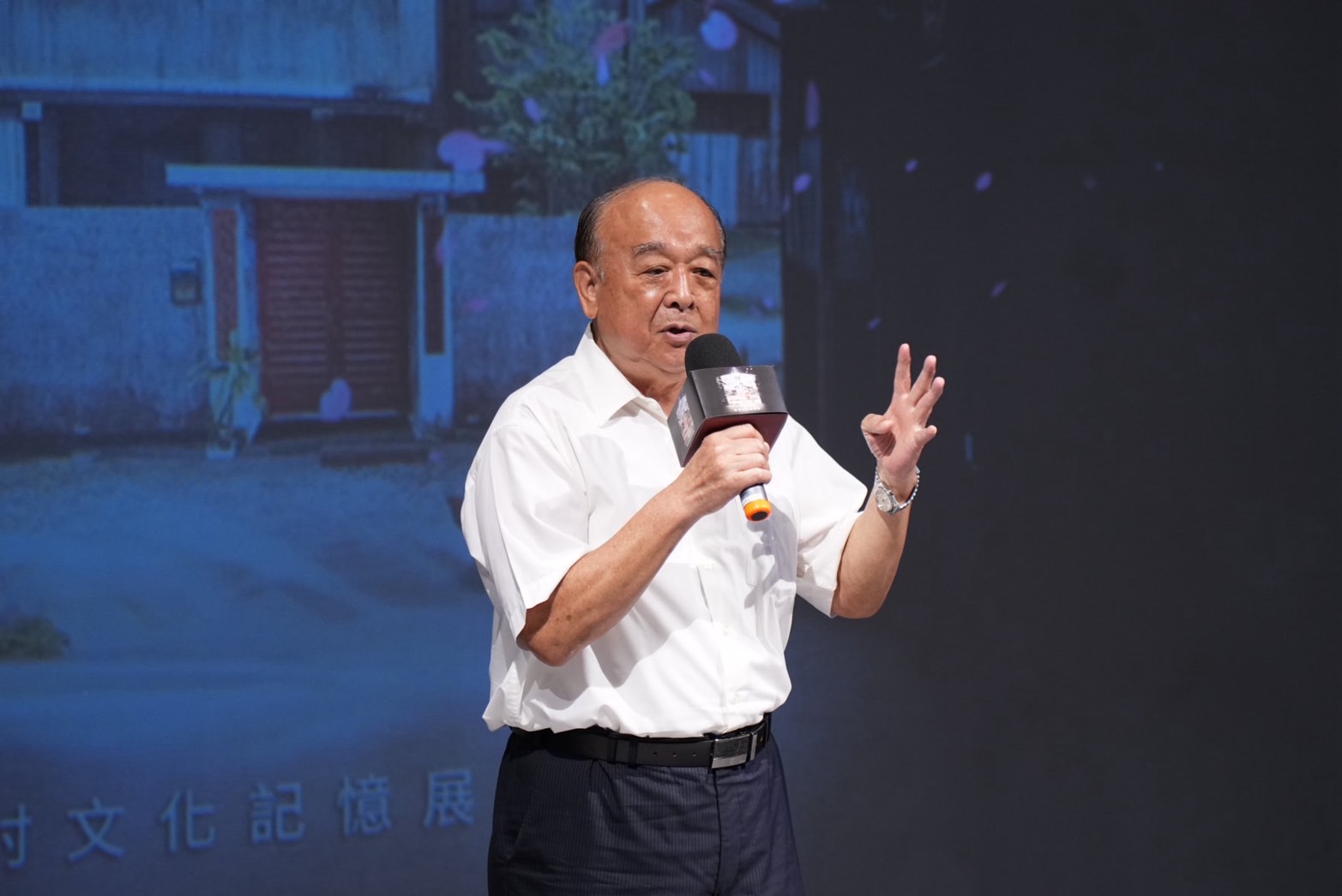 圖為前立委吳斯懷於開幕式致詞的畫面。圖/記者梁鴻欣攝