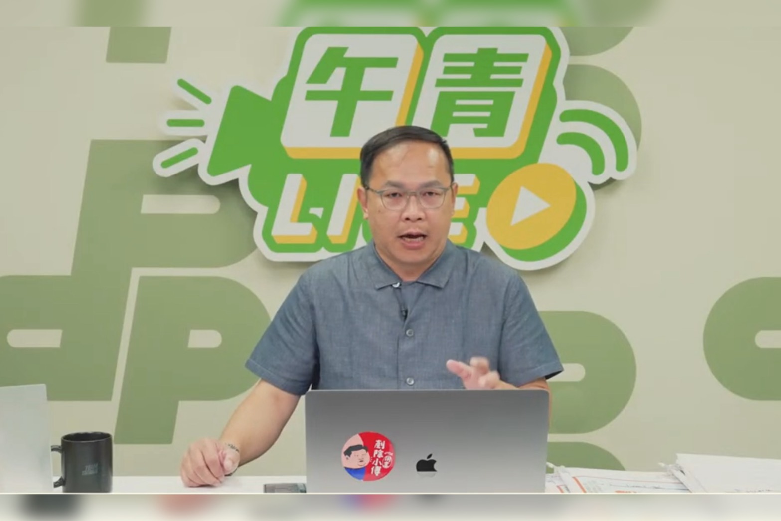 調侃盧秀燕妝容挨轟 王義川發聲：繼續努力學習 
