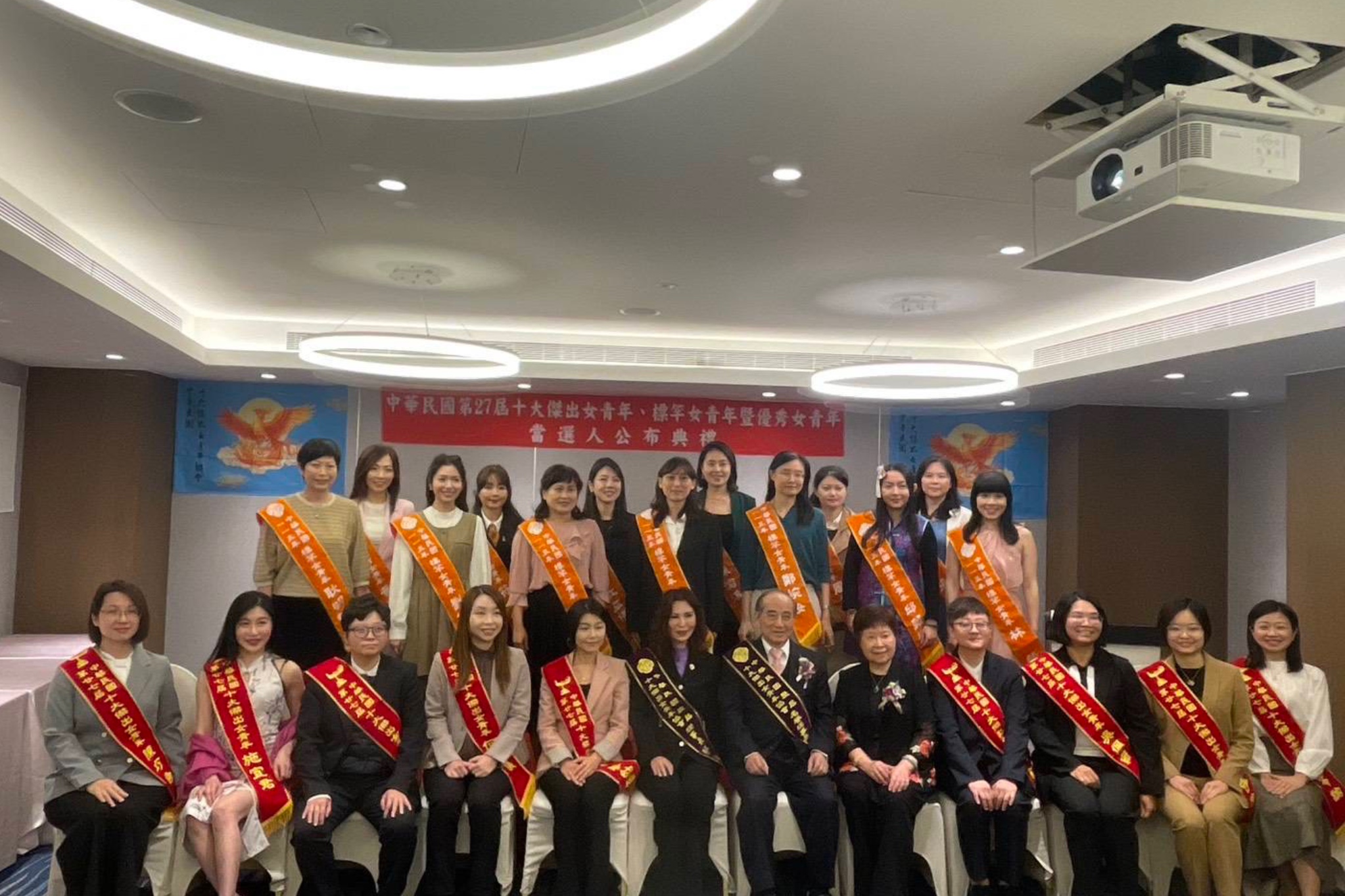 第27屆十大傑出女青年名單出爐　25位女傑三八婦女節驚豔綻放