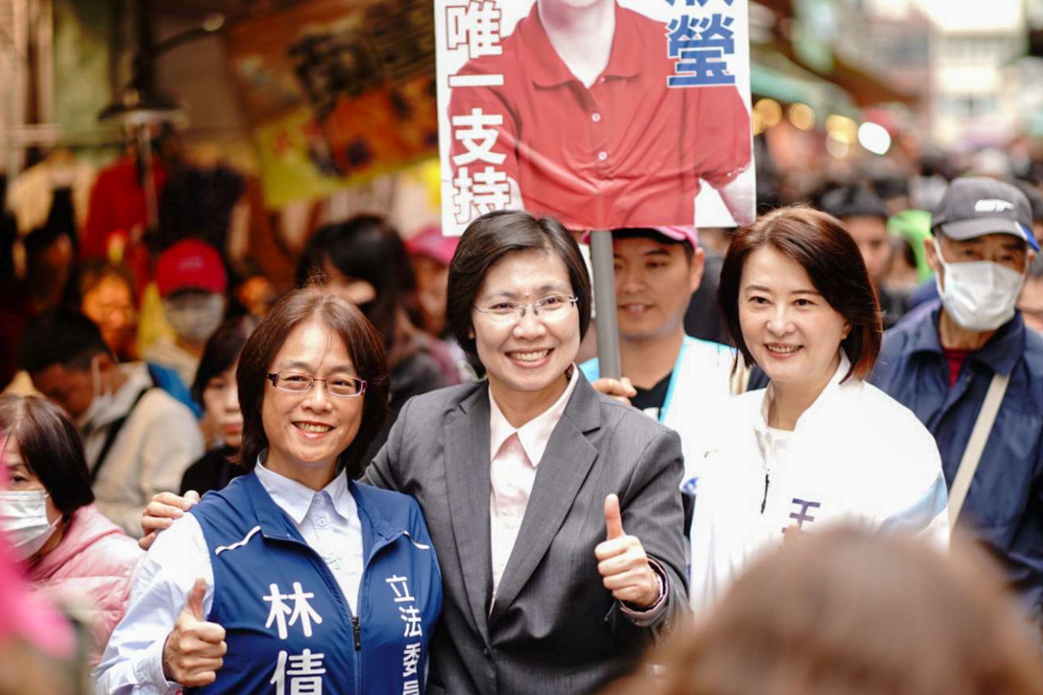 藍委王鴻薇、林倩綺現身力挺！徐欣瑩：共同目標是守護新竹縣的藍天