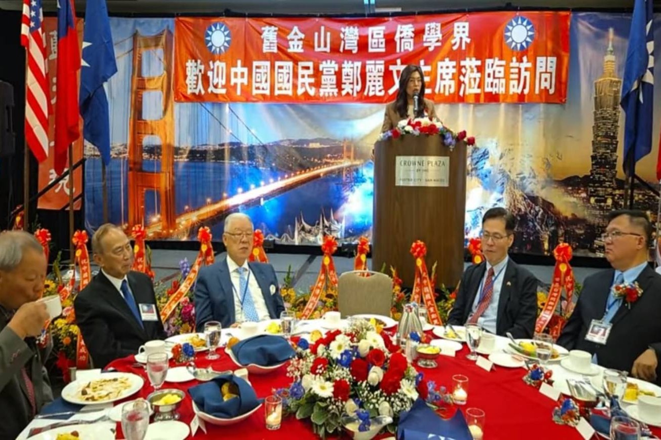 媒體稱「鄭麗文訪美演講鬆口備戰2028」　國民黨：是指黨要贏回執政權