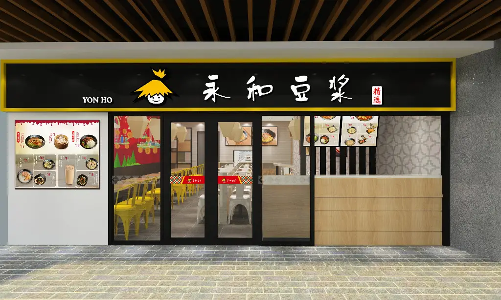 林炳生曾說，在大陸開店時常碰到仿冒，為此打了不下上百次官司。圖為永和豆漿上海門市。圖／取自網易