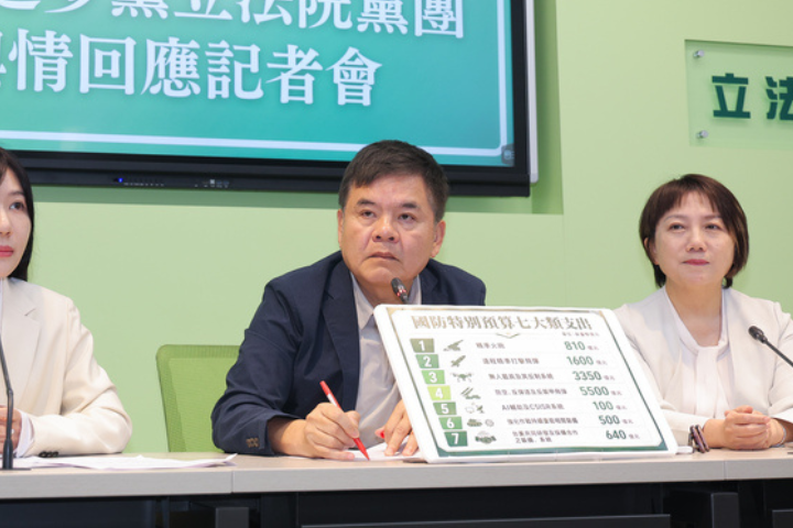 鄭麗文6月訪美　莊瑞雄反擊「越大咖越難去美國」：小咖隨時可以去