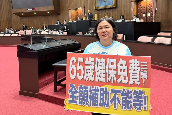 重陽節前端長照政見　陳玉珍提籌建「金門第二大同之家」