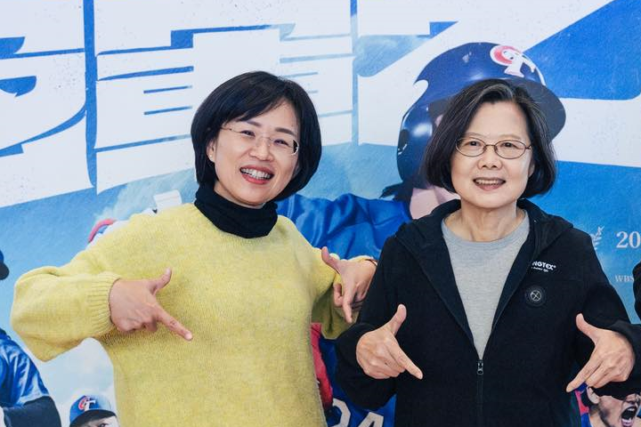 「2028再選總統」傳聞不斷　蔡英文：沒有重返第一線的可能