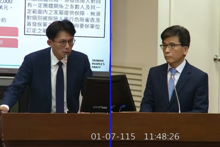 民眾黨立委黃國昌今日於質詢時踢爆，標榜守護保戶權益的公股行庫「臺銀人壽」違法侵害團體保險保戶權益。圖/取自黃國昌YT頻道