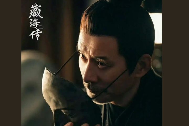 面具人趙秉文為了「癸璽」做盡了壞事。圖/取自《藏海傳》劇照