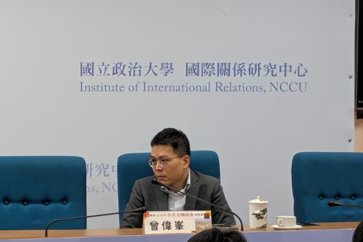 曾偉峯認為，台灣要將所有國際變數納入考量，再據此制定因應兩岸關係的策略。圖/記者高陸攝