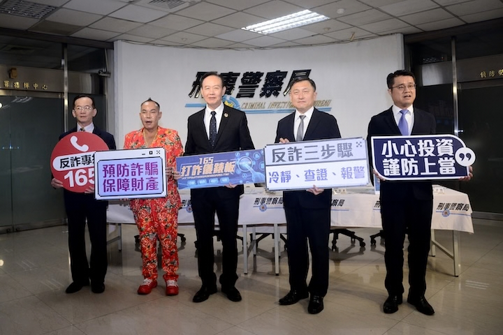 張忠謀自傳變陷阱！退休女遭「名人AI詐騙」　坑走1200萬