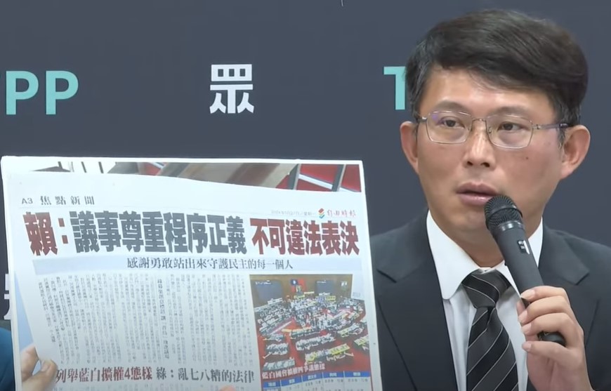 賴清德總統感謝包圍立院民眾，民眾黨團總召黃國昌：你是在當民進黨的總統？圖/林睿康攝