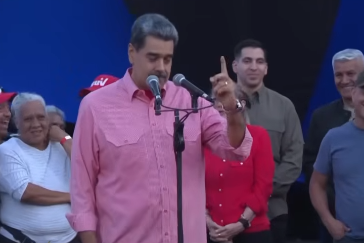 美國將委內瑞拉「販毒集團」列入恐怖組織名單　軍事威脅加劇