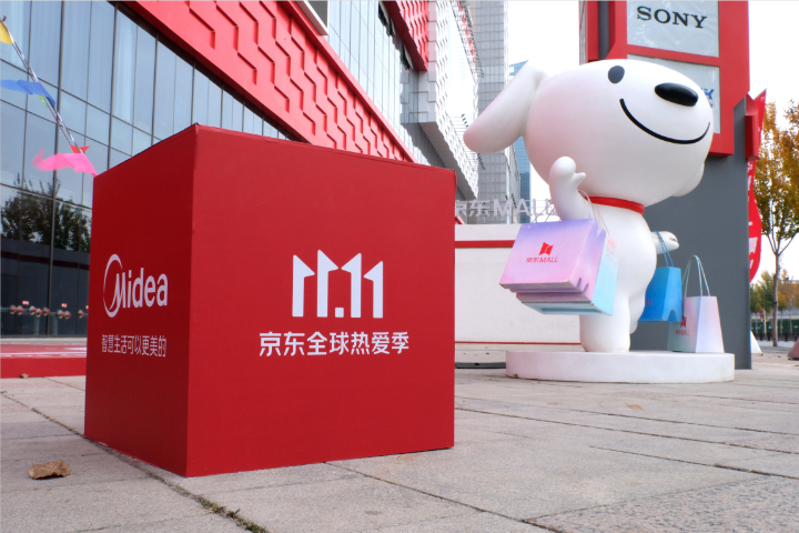 2025《財富》大陸500強出爐　國家電網重返榜首 鴻海民營企業第一