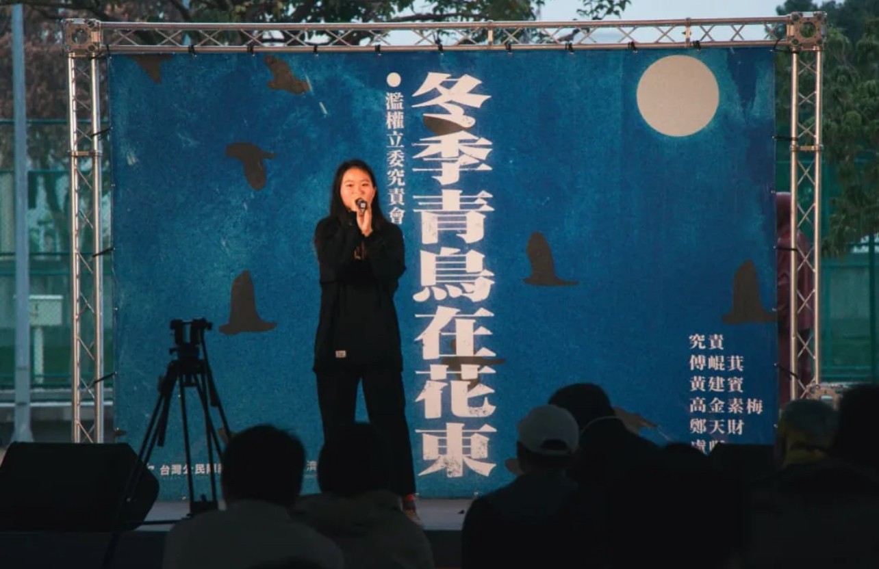 饒舌歌手楊舒雅日前對於文化預算稱：「本來就是我們音樂人可以拿來用的資源…⋯合法的飯你不要嗎？」引來議論。圖取自@hans.j_morgenthau IG