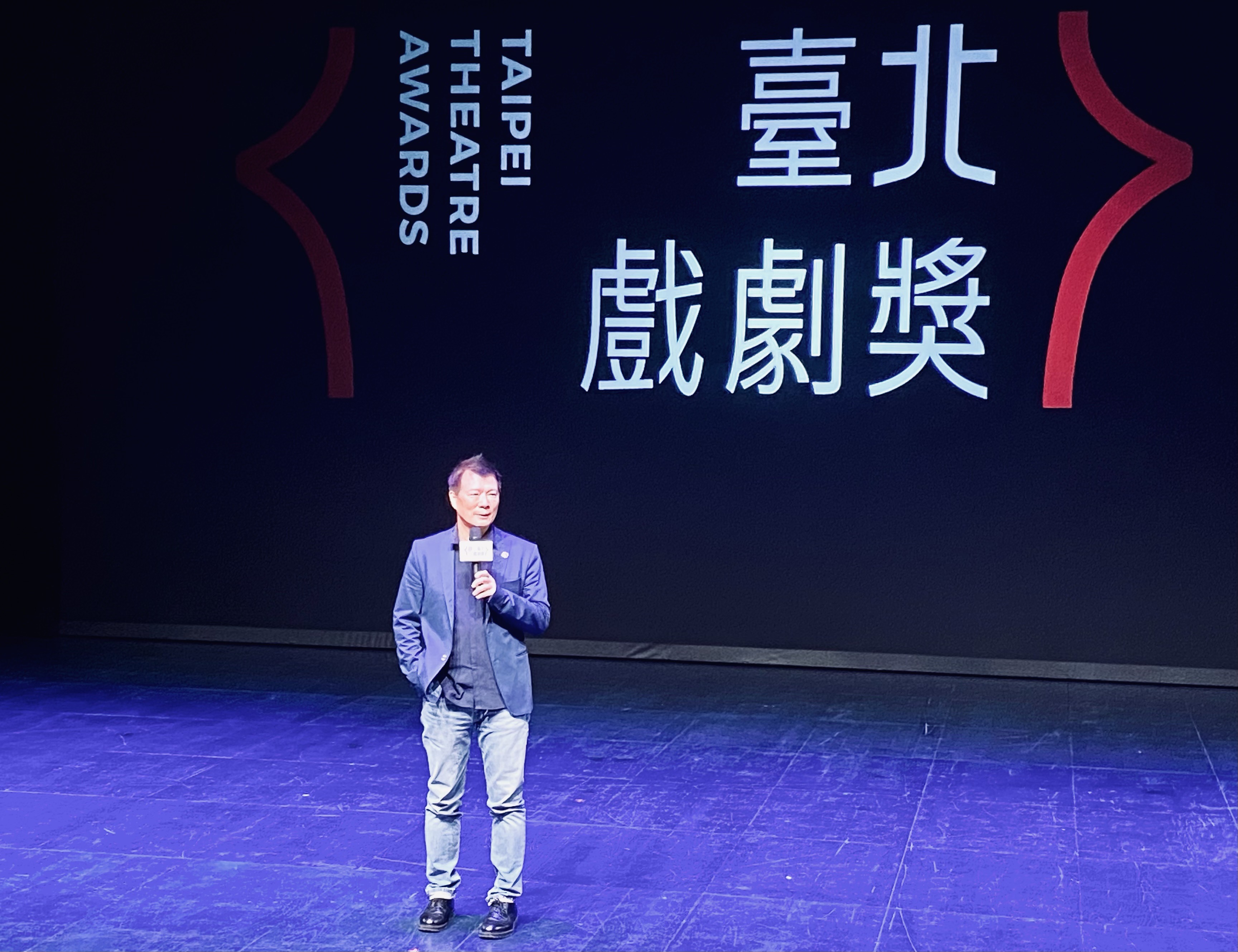 台北市文化局長蔡詩萍宣布台北戲劇獎進行徵選，明年將舉辦首屆頒獎典禮。圖/田瑜萍攝