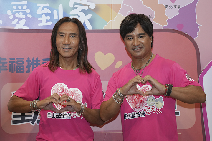 仟元集愛 缺你一塊！動力火車號召募款 支持災區到宅服務車汰換