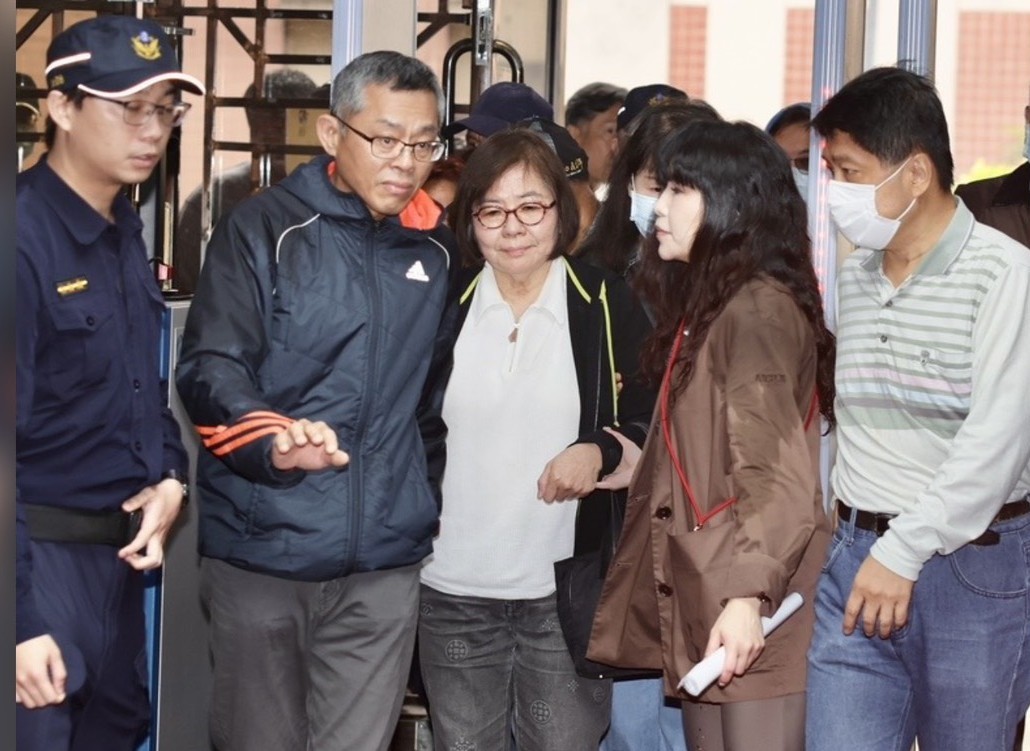 國民黨台北市黨部主委黃呂錦茹25日遭北院裁定羈押禁見。圖/中央社