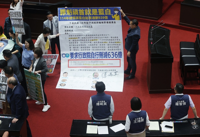 在野立委提「補足地方補助款」決議 藍白多數通過付委審查